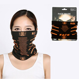 JIEYIDA骑行口罩头套面罩自行车蒙面巾魔术头巾户外防风围脖春秋骑行装备 黑橙色