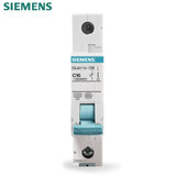 西门子（SIEMENS）断路器 家用空开断路器 空气开关非漏保 单片双片 1P 32A