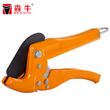 森牛（SENNIU）德国 电子恒温PPR热熔器PE水管机热合焊接手动电动热熔器五金工具 热熔器专业剪