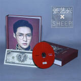 正版现货 LAY EXO 张艺兴 2017新专辑 Sheep 二胎 1CD+写真画册