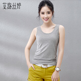 艾路丝婷背心女夏装新款纯色女士无袖衫打底衫吊带小背心TX6051