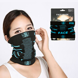 JIEYIDA骑行口罩头套面罩自行车蒙面巾魔术头巾户外防风围脖春秋骑行装备 黑蓝色