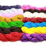 集祥阁编织水晶手链绳子 DIY配件材料 莉斯牌玉线 红线 中国结线材 五彩绳