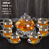 青麦 加厚玻璃功夫茶具套装家用耐高温可加热玻璃泡茶花茶壶整套组合 600ml壶+6带把杯+6杯碟+底座 8头