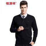 恒源祥100纯羊毛衫男士纯色v领秋冬季商务正装职业工装保暖上班百搭毛衣 黑色 M (170)