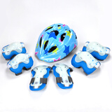 儿童成人轮滑头盔夜光护具套装 滑板滑冰溜冰鞋护膝护肘护手掌自行车平衡车帽子 夜光护具+头盔 蓝色S(25-45斤)