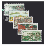东吴收藏 1995年 邮票 集邮 之一 1995-12 太湖