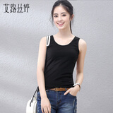 艾路丝婷背心女夏装新款纯色女士无袖衫打底衫吊带小背心TX6051