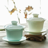 华光 国瓷 晶雪茶盖碗茶具套装  三才盖碗泡茶杯 便携茶具礼盒装 晶雪系列 晶雪茶盖碗套装（青瓷+玉瓷）