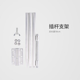 天火（skyfire） 天火钓鱼灯支架夜钓灯支架三脚架万向调节可伸缩三角架垂钓灯配件 插杆支架