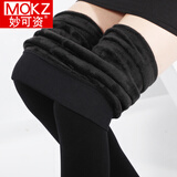 秋冬款加肥加大码胖MM200斤打底裤袜胖妹妹加绒加厚保暖棉裤女冬季 黑色踩脚保暖裤 加肥款200斤以内