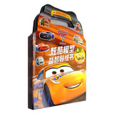 赛车总动员3·炫酷模型益智贴纸书套装（套装共4册）