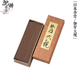 司香尉日本香堂日本线香日本进口室内薰香 伽罗棋楠沉香檀香线香香薰 【伽罗大观】 原装整盒