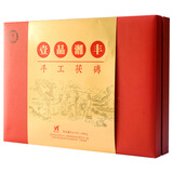 湘丰茶叶湖南安化黑茶金花茯茶砖茶一品手筑茯茶2.88kg节日送礼礼盒