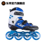 乐秀（ROADSHOW） 乐秀轮滑鞋儿童旱冰鞋专业滑冰鞋平花直排碳纤维溜冰鞋KX4速滑鞋 蓝黑色 小码30-32#