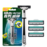 吉列（Gillette） 吉列威锋剃须刀双层刀片手动剃须刀刮胡刀男士老式刮脸刀刀架 1刀架3刀头