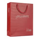 希诺 礼品袋 包装袋（赠品勿拍）赠完即止