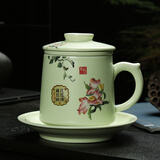 赐禄德化茶杯陶瓷套装带盖过滤四件套泡茶老板长辈家用喝水会议杯子 富贵牡丹（简装）