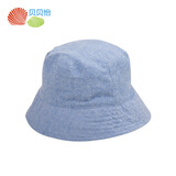 贝贝怡【官方发售】宝宝遮阳帽太阳帽婴儿双面渔夫帽 浅蓝 44cm(建议4-12个月)