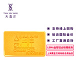 天鑫洋 黄金足金Au9999金条 2克