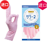 SP SAUCE日本进口洗衣手套薄洗碗手套防水家务清洁护手薄手套厨房防油污橡 粉色S号 1双
