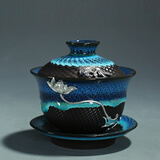 品言 天目釉窑变 三才碗 敬茶碗 功夫茶具 功夫盖碗 天目釉大号 盖碗 蓝珀盖碗鱼戏荷塘-简约装