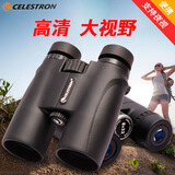 星特朗Celestron风景10X42双筒望远镜驴友版高倍高清便携