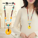 一生一木 项链挂件饰品女简约民族风衣服吊坠装饰时尚服装毛衣链长款百搭配饰流苏挂链女生父亲节礼物送女友 非洲小叶紫檀(趣玩煜月款)