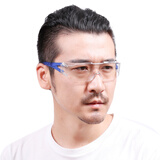 德国uvex 防护眼镜 透明 防尘眼镜 防风镜 骑行骑车挡风沙尘劳保摩托车平光护目镜 9065129蓝色护目镜