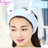 艾梵妮（Eyefanniy） 韩国可爱宽边发带 洗脸发箍棉质头带运动松紧头套面膜化妆束发带 大眼兔-蓝色