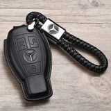 奔驰钥匙包C级GLE320GLS400 GLA C200L GLC260LS级B级汽车钥匙套包扣真皮 钥匙包+手编绳（三键黑色）