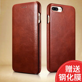 MR.PYE苹果iphone17pro max手机壳16/15/14plus真皮纤薄磁吸翻盖13全包12防摔商务7/8保护套SE2/3 4.7英寸苹果7/8/se2/se3棕（曲面）