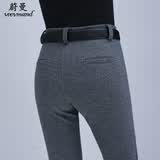 蔚曼（Veevmand）毛呢休闲裤女2023秋冬新款女士哈伦裤子高腰裤女裤裤子 灰色裤子 S