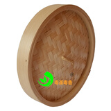 粤蒸粤香带耳朵竹蒸笼小笼包饺子点心专用竹制笼屉开店商用高脚浅装蒸屉笼 外径20CM盖子