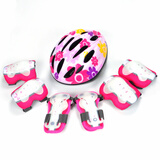 儿童成人轮滑头盔夜光护具套装 滑板滑冰溜冰鞋护膝护肘护手掌自行车平衡车帽子 夜光护具+头盔 粉色M(40-80斤)