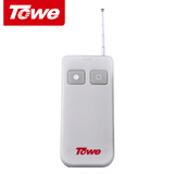 TOWE 同为遥控遥控器/开关插座遥控器/电源无线遥控器（仅有遥控器） 单路带天线遥控器