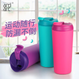 artiart运动水杯健身杯大容量塑料杯子便携水杯随手杯防漏车载杯不倒杯子 粉色小鹿不倒杯330ml