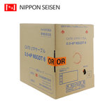 日线（NISSEN） nipponseisen日线六类非屏蔽千兆网线纯铜彩色监控机房