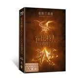 霍比特人电影三部曲（蓝光碟 BD50*3+BD25*3）