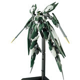 万代（BANDAI）高达拼装模型 HG 1/144 铁血的奥尔芬斯 男孩礼物 34 加拉尔霍因专用机