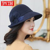 PTAH帽子女羊毛礼帽优雅秋冬保暖小卷边盆帽时尚晚宴花朵呢帽 青色 可调节