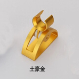 明哲多功能可调节喷头支架太空铝合金底座加厚淋浴花洒固定座防锈配件 A款土豪金