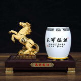 晓苑 马到成功 文具台笔筒摆件实用创意多功能生日礼物商务礼品 老师上司书房办公室办公桌装饰品 马到成功【长238宽105高170mm】笔筒陶瓷