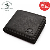 圣大保罗男士鹿皮钱包男真皮短款柔软钱夹加厚商务票夹七夕情人节礼物 横款黑色