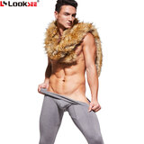 LOOKSEE保暖裤男加绒秋冬季U凸囊中高腰高弹紧身打底单件T7055K 经典灰T7055K-102 XL