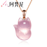 阿梵尼项链女玫瑰金18K金吊坠粉水晶狐狸佛挂件豆子叶子芙蓉石宝石吊坠 18K金芙蓉石狐狸吊坠现货