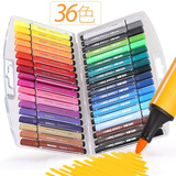 晨光（M&G） 水彩笔套装可水洗儿童幼儿园学生用水彩画笔卡通绘画画笔 36色(外壳随机)TCP90198