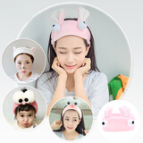 艾梵妮（Eyefanniy） 韩国可爱宽边发带 洗脸发箍棉质头带运动松紧头套面膜化妆束发带 大眼兔-粉色