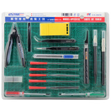 優速達（USTAR）优速达高达模型工具套装敢达制作军事拼装全套剪钳镊子切割垫 模型工具16件套装 UA90076