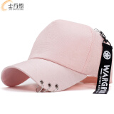 士丹熊新款韩版帽子个性别针破洞长尾棒球帽鸭舌帽子时尚男女潮遮阳 粉色